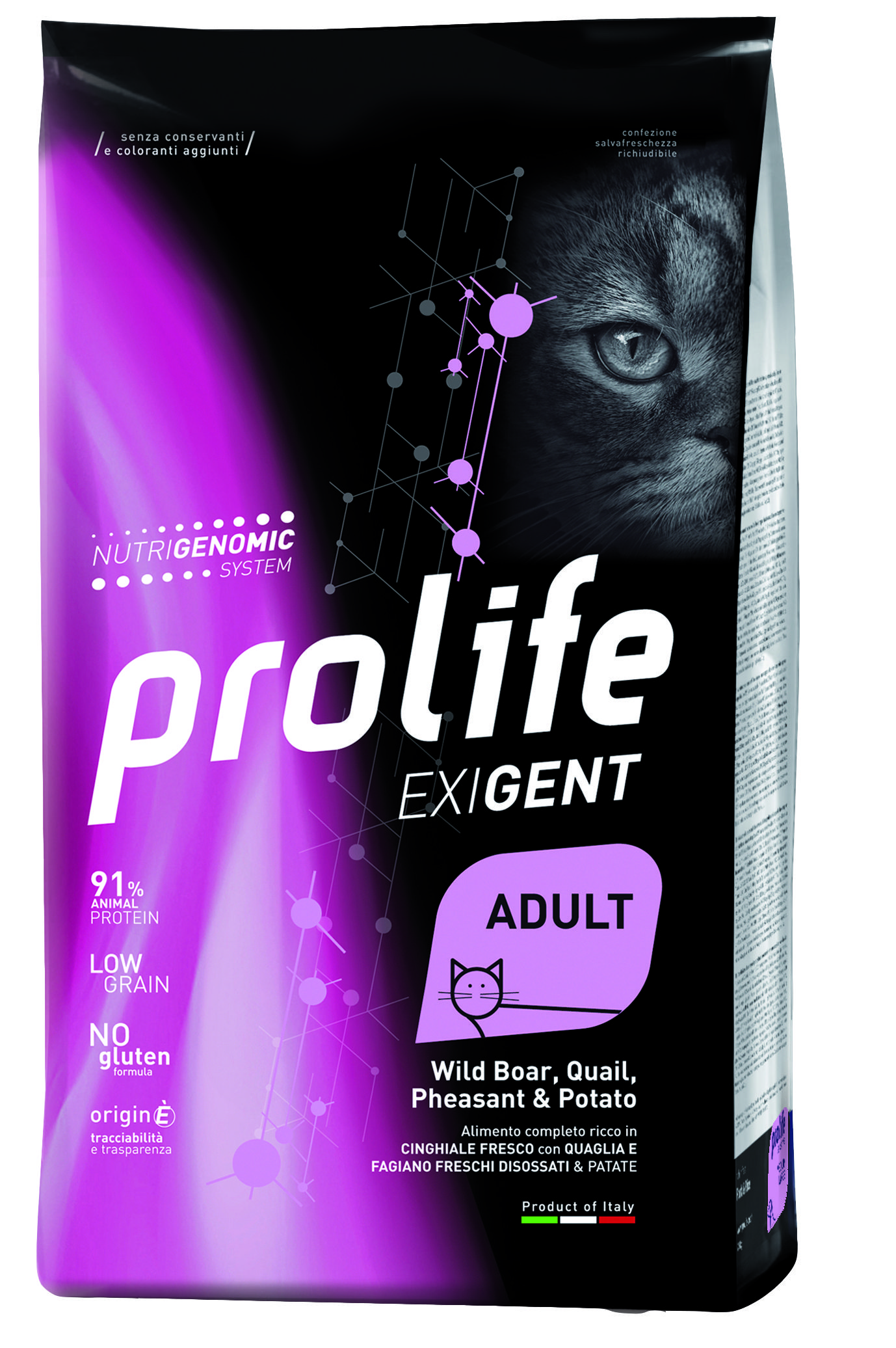 Корм Prolife Exigent для взрослых кошек с кабаном, перепёлкой, фазаном и картофелем