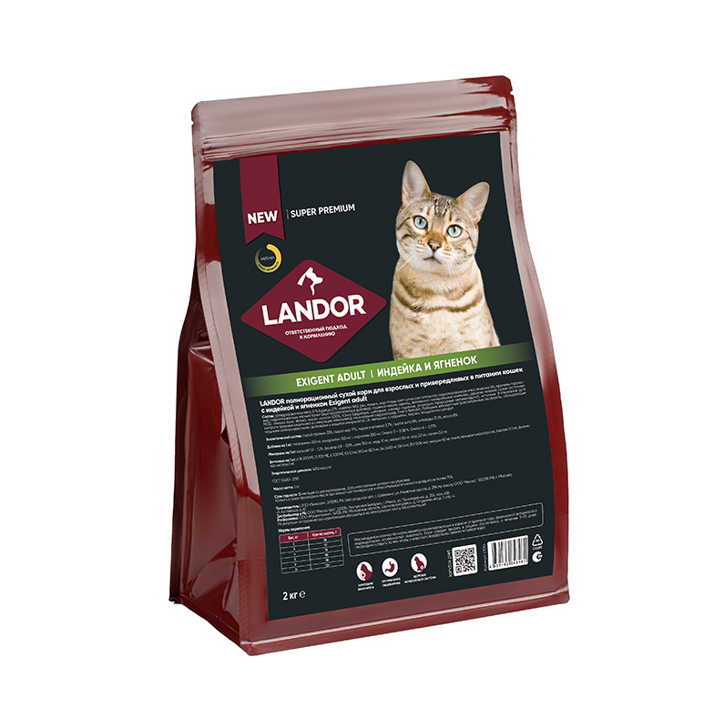 Корм Landor Exigent Adult для кошек привередливых в питании с индейкой и ягненком