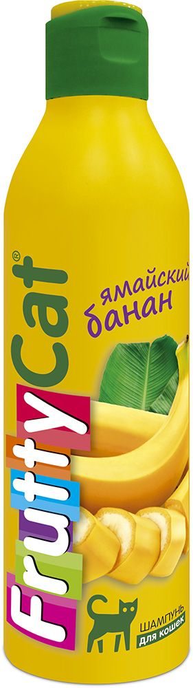 Шампунь FruttyCat "Ямайский банан" для кошек