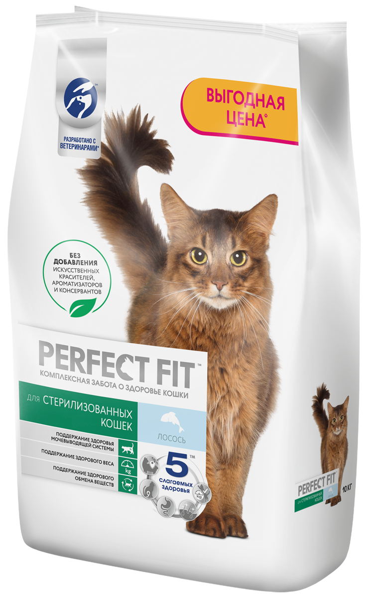 Корм Perfect Fit Sterile для кастрированных котов и стерилизованных кошек с лососем