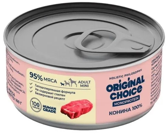 Банки Original Choice Monoprotein Adult Mini для собак мелких пород 100% конины