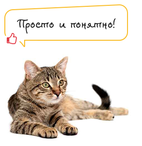 Динозаврик Динозаврик