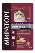 Паучи Мираторг Pro Meat для стерилизованных кошек с кроликом в соусе Паучи Мираторг Pro Meat для стерилизованных кошек с кроликом в соусе