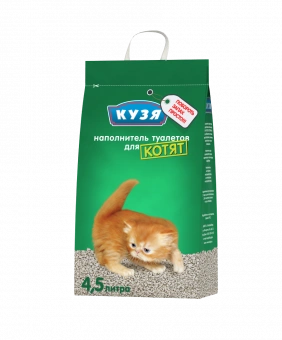Кузя. Впитывающий наполнитель для котят
