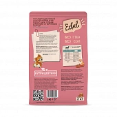 Сухой Корм Edel Adult Medium & Maxi Lamb полнорационный для взрослых собак средних и крупных пород с ягнёнком Сухой Корм Edel Adult Medium & Maxi Lamb полнорационный для взрослых собак средних и крупных пород с ягнёнком