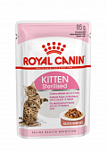 Паучи Royal Canin Kitten Sterilised (в соусе) для котят с 6 до 12 месяцев