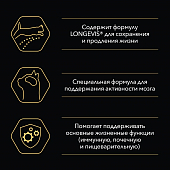 Паучи Pro Plan Nutrisavour Steril для стерилизованных кошек от 7 лет с индейкой паштет Паучи Pro Plan Nutrisavour Steril для стерилизованных кошек от 7 лет с индейкой паштет
