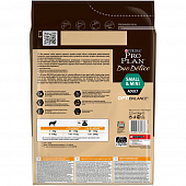 Сухой корм PRO PLAN® DUO DELICE для взрослых собак мелких и карликовых пород, с высоким содержанием говядины Сухой корм PRO PLAN® DUO DELICE для взрослых собак мелких и карликовых пород, с высоким содержанием говядины