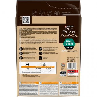 Сухой корм PRO PLAN® DUO DELICE для взрослых собак мелких и карликовых пород, с высоким содержанием говядины
