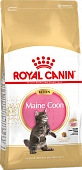 Royal Canin Maine Coon Kitten корм сухой сбалансированный для котят породы Мэйн Кун