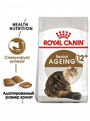 Royal Canin Sterilised Ageing 12+ корм сухой сбалансированный для стерилизованных...