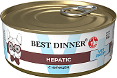 Банки Best Dinner Vet Profi Hepatic для собак с поддержанием печени при хронической печеночной недостаточности с курицей