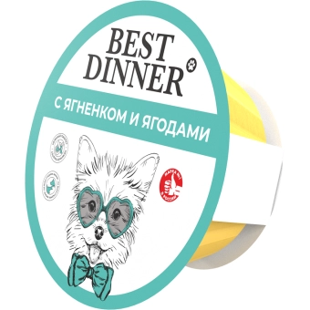 Ламистеры Best Dinner для щенков с ягнёнком и ягодами