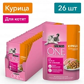 Влажный корм Purina ONE® для котят, с курицей и морковью, Пауч