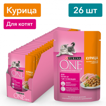 Влажный корм Purina ONE® для котят, с курицей и морковью, Пауч