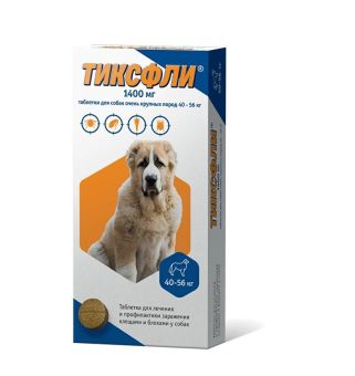 Таблетки от блох и клещей Тиксфли 1400 мг для собак, массой тела 40-56 кг