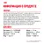 Корм для взрослых кошек Royal Canin Urinary Care Корм сухой для поддержания здоровья мочевыделительной системы