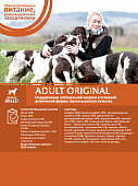 Сухой Корм Wellness Core для взрослых собак средних пород из индейки и курицы