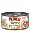 Консервированный корм Petreet Natura Кусочки розового тунца с картофелем для кошек
