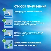 Наполнитель Mr.Fresh Smart древесный комкующийся для короткошерстных кошек Наполнитель Mr.Fresh Smart древесный комкующийся для короткошерстных кошек