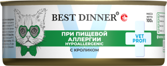 Банки Best Dinner Vet Profi Exclusive Hypoallergenic для кошек при пищевой аллергии с кроликом