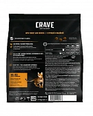 Сухой Корм Crave для взрослых кошек с курицей и индейкой Сухой Корм Crave для взрослых кошек с курицей и индейкой