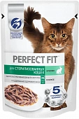 Паучи Perfect Fit для стерилизованных кошек с кроликом в соусе Паучи Perfect Fit для стерилизованных кошек с кроликом в соусе