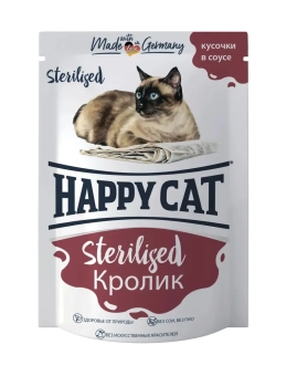 Паучи Happy Cat Sterilised для стерилизованных кошек кусочки в желе с кроликом