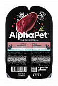 Ламистеры Alphapet Superpremium для кошек с чувствительным пищеварением с уткой и клюквой