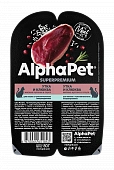 Ламистеры Alphapet Superpremium для кошек с чувствительным пищеварением с уткой и клюквой Ламистеры Alphapet Superpremium для кошек с чувствительным пищеварением с уткой и клюквой