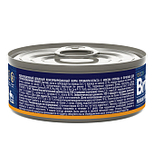 Банки Brit Premium by Nature для стерилизованных кошек с мясом курицы и печенью