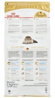 Royal Canin Persian Adult корм сухой сбалансированный для взрослых персидских кошек от 12 месяцев