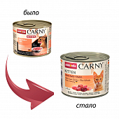 Консервы Animonda Carny Kitten для котят с телятиной и курицей