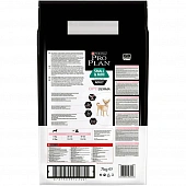 Сухой корм PRO PLAN® для взрослых собак мелких и карликовых пород с чувствительной кожей, с лососем Сухой корм PRO PLAN® для взрослых собак мелких и карликовых пород с чувствительной кожей, с лососем