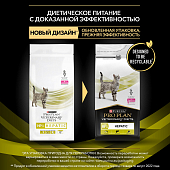 Сухой Корм Purina Pro Plan Veterinary Diets (HP) Hepatic для кошек при заболевании печени