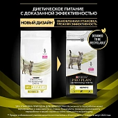 Сухой корм для кошек диетический PRO PLAN® VETERINARY DIETS HP ST/OX Hepatic при хронической печеночной недостаточности