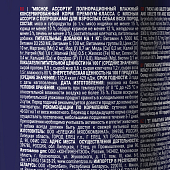 Банки Brit Premium by Nature для собак всех пород с мясным ассорти и потрошками