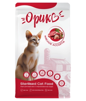 Полнорационный сухой корм Орико Cat для взрослых стерилизованных кошек, мясное ассорти