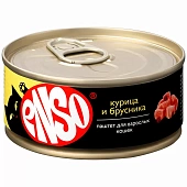 Банки Enso Basic полнорационный корм для взрослых кошек паштет с курицей и брусникой Банки Enso Basic полнорационный корм для взрослых кошек паштет с курицей и брусникой