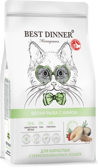 Сухой полнорационный корм Best Dinner MONOPROTEIN Sterilised для стерилизованных кошек, белая рыба и киноа
