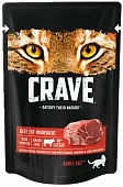 Паучи Crave для взрослых кошек с говядиной Паучи Crave для взрослых кошек с говядиной