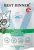 Влажный корм Best Dinner Vet Profi Hypoallergenic для кошек, при пищевой аллергии и непереносимости, индейка в соусе