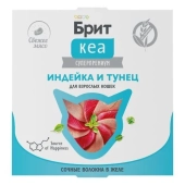 Ламистеры Брит Кеа для взрослых кошек с индейкой и тунец в желе