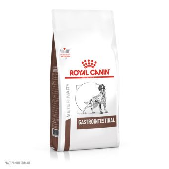Royal Canin GASTROINTESTINAL (ГАСТРОИНТЕСТИНАЛ) диетический для взрослых собак при расстройствах пищеварения