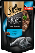 Паучи Sheba Craft для кошек. Тонкие ломтики из лосося в соусе Паучи Sheba Craft для кошек. Тонкие ломтики из лосося в соусе