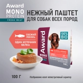 Ламистеры Award Monoprotein для взрослых собак паштет из лосося со шпинатом