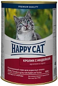 Консервы Happy Cat Кусочки в соусе для кошек с кроликом и индейкой