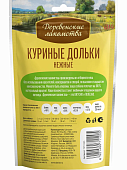Деревенские Лакомства для собак всех пород куриные дольки нежные Деревенские Лакомства для собак всех пород куриные дольки нежные