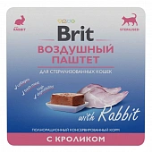 Ламистеры Brit Premium Sterilised Воздушный паштет для стерилизованных кошек с кроликом Ламистеры Brit Premium Sterilised Воздушный паштет для стерилизованных кошек с кроликом