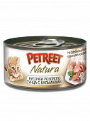 Консервированный корм Petreet Natura Кусочки розового тунца с кальмарами для кошек